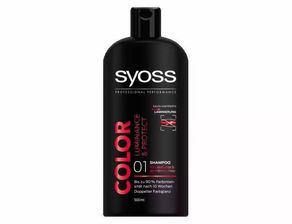 让秀发尽显光彩——全新syoss丝蕴洗发护发系列体验分享